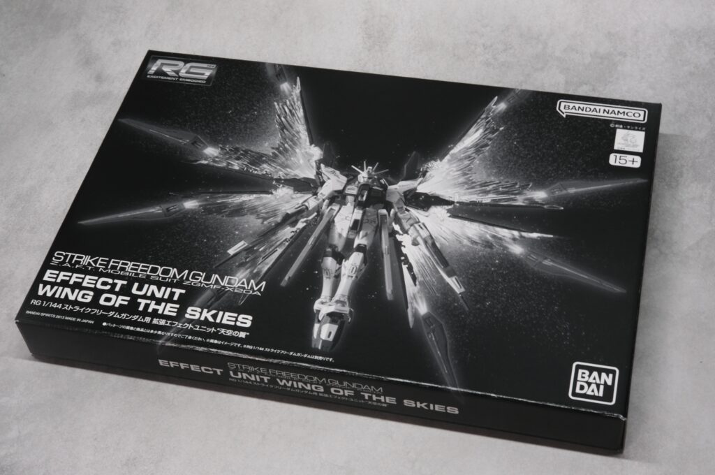 RG ストライクフリーダムガンダム+拡張エフェクトユニット[天空の翼]セット RG 1/144 ストライクフリーダムガンダム用 拡張エフェクト